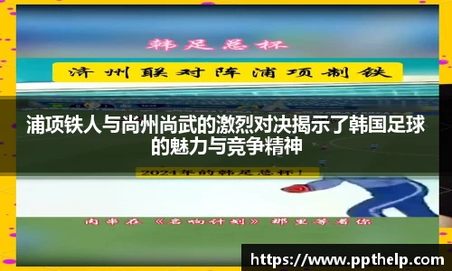 一竞技官方网站