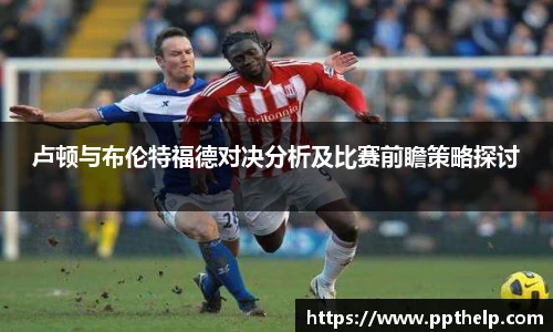 一竞技登录入口